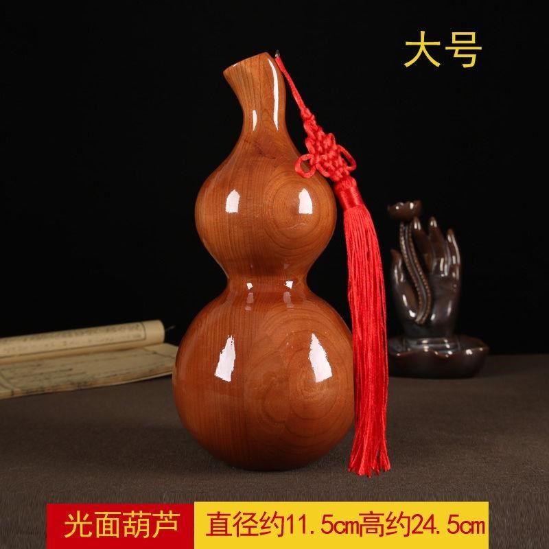 桃木实心葫芦摆件装饰木雕挂件木质客厅实木卧室家居摆设送礼