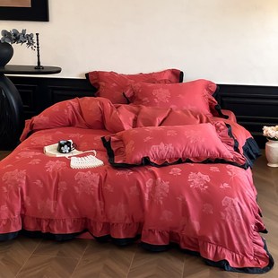 甜美婚礼红色提花玫瑰新婚庆床上四件套全棉100支结婚2米被套床单