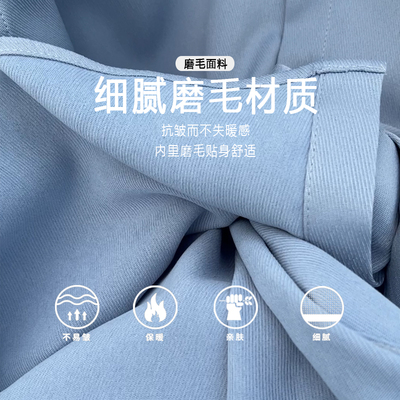 秋冬磨毛保暖休闲男长袖衬衫轻熟风高级感宽松叠穿内搭浅蓝色春季