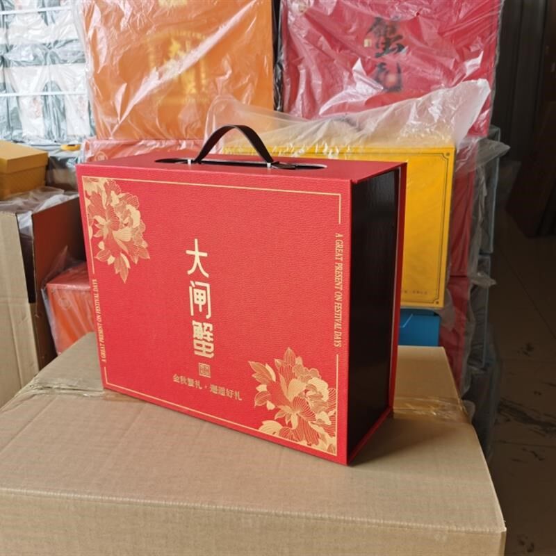 中号高档大e闸蟹礼盒礼品箱大闸蟹包装大闸蟹大号螃蟹礼盒精品礼