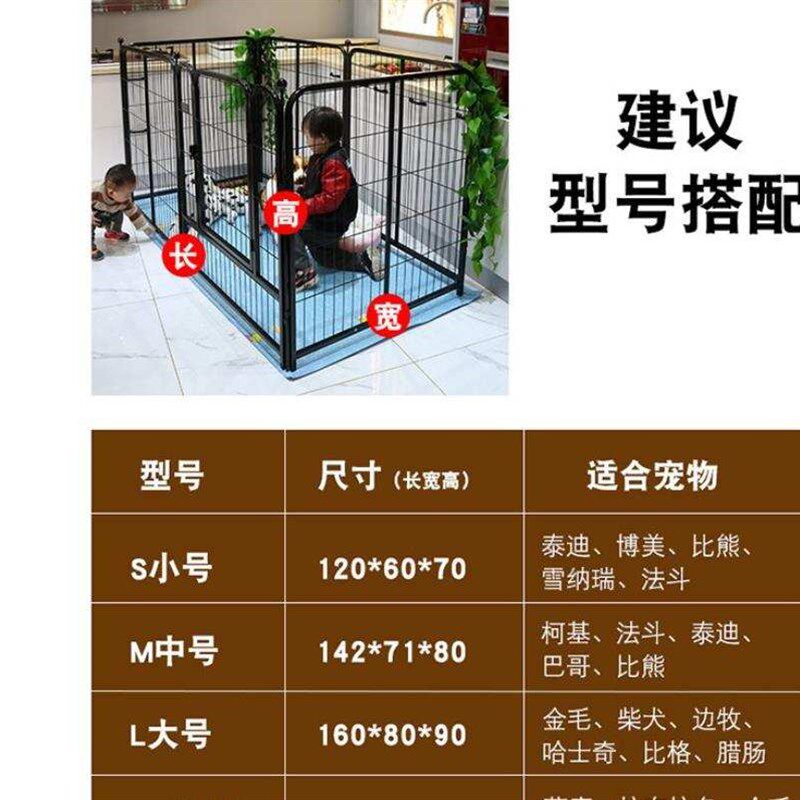 超大狗狗笼子中型大型犬特大号加粗金毛狗窝室T内坚固中型铁笼