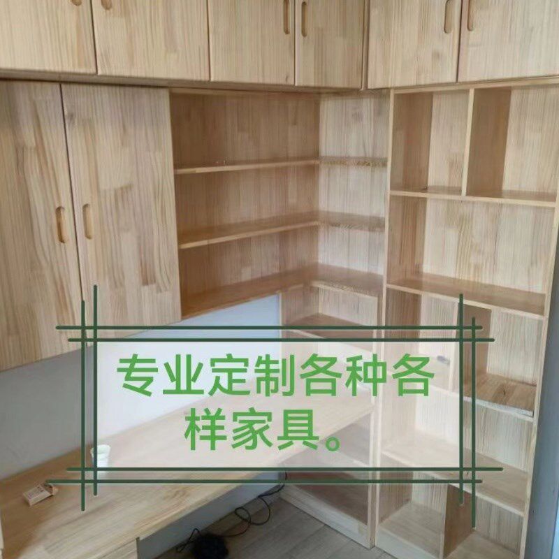 定制办公室文件柜书柜衣柜整面墙展示柜陈列柜隔断展示架落地柜