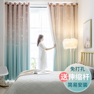 窗帘免打孔安装一整套网红款全遮光卧G室少女飘窗简易出租屋遮阳