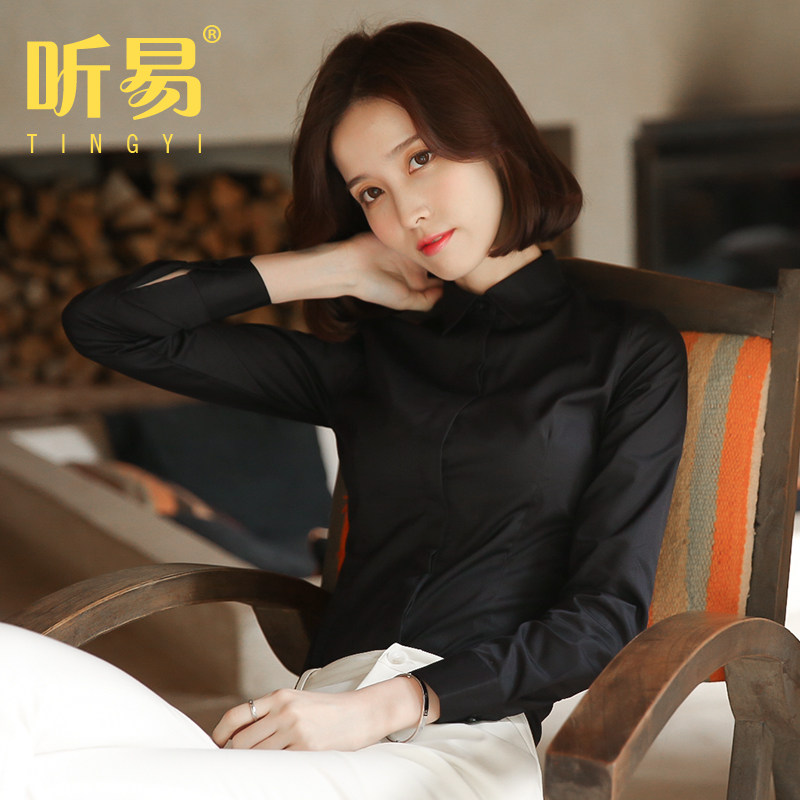 黑色衬衫女职业长袖n条纹2021春秋新款百搭工作服时尚深色衬衣工