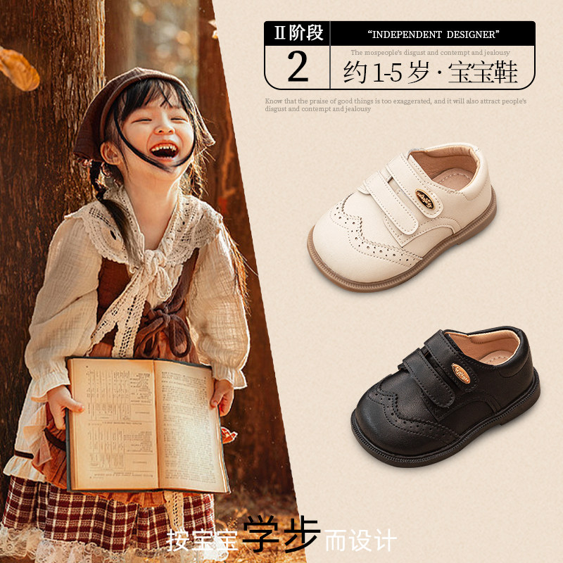 男宝宝小皮鞋秋冬季新款男小童棉鞋魔术贴加绒软底防滑婴儿学步鞋