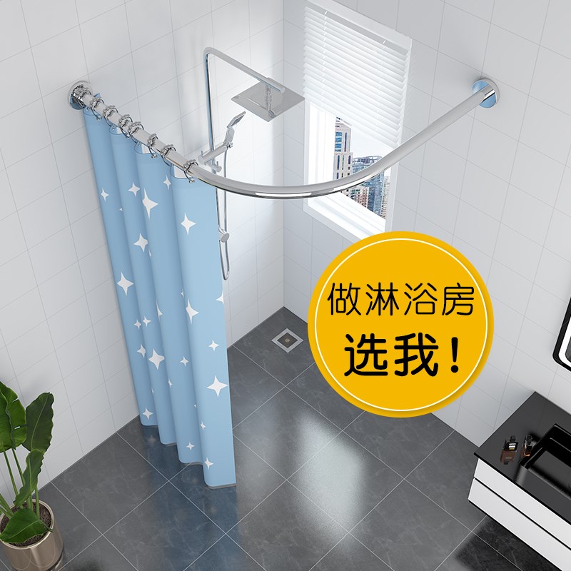 整体淋浴房干湿分离隔断洗澡间一体式家用L卫生间洗澡房沐浴房浴