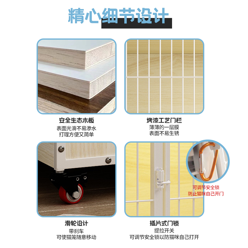 猫繁殖笼多层猫柜木质猫房超大自由空间猫别墅宠物寄养三层展示柜