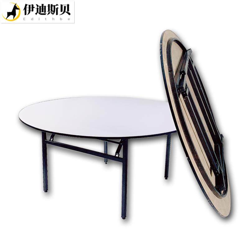 12人位餐桌饭店酒店2米3米大圆桌10人15人20人可折叠大圆桌面家用