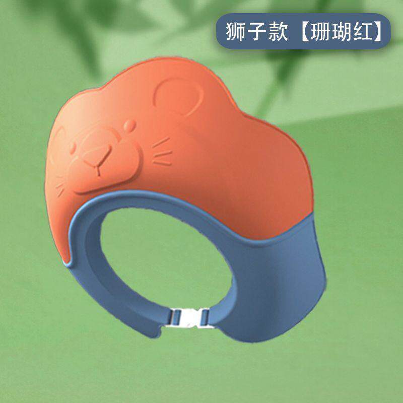 宝宝洗头神器儿童挡防水帽婴儿洗澡浴帽小孩洗头发水护耳朵遮新款