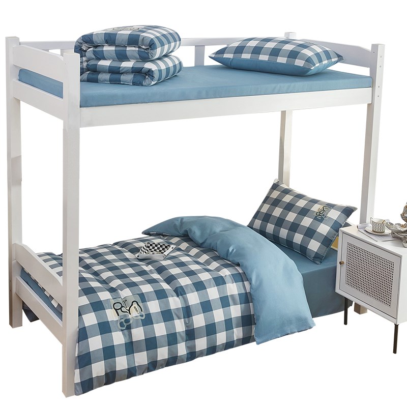 宿舍三件套单人床学生寝室男大学上下铺床单被罩被套学校床上用品