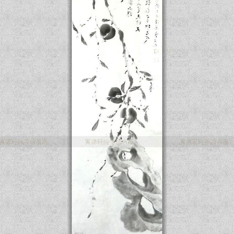 水墨石榴图 纯手绘国画 竖条幅花鸟画 写意字画 客厅挂画可以定制
