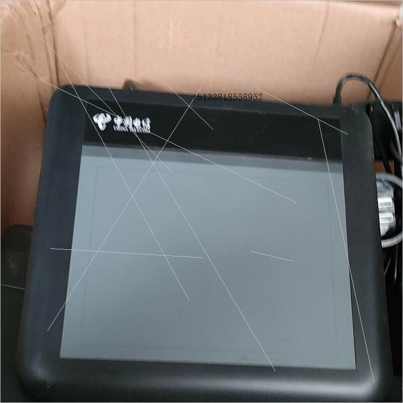 安真通手写签名板AZT/SW100/T