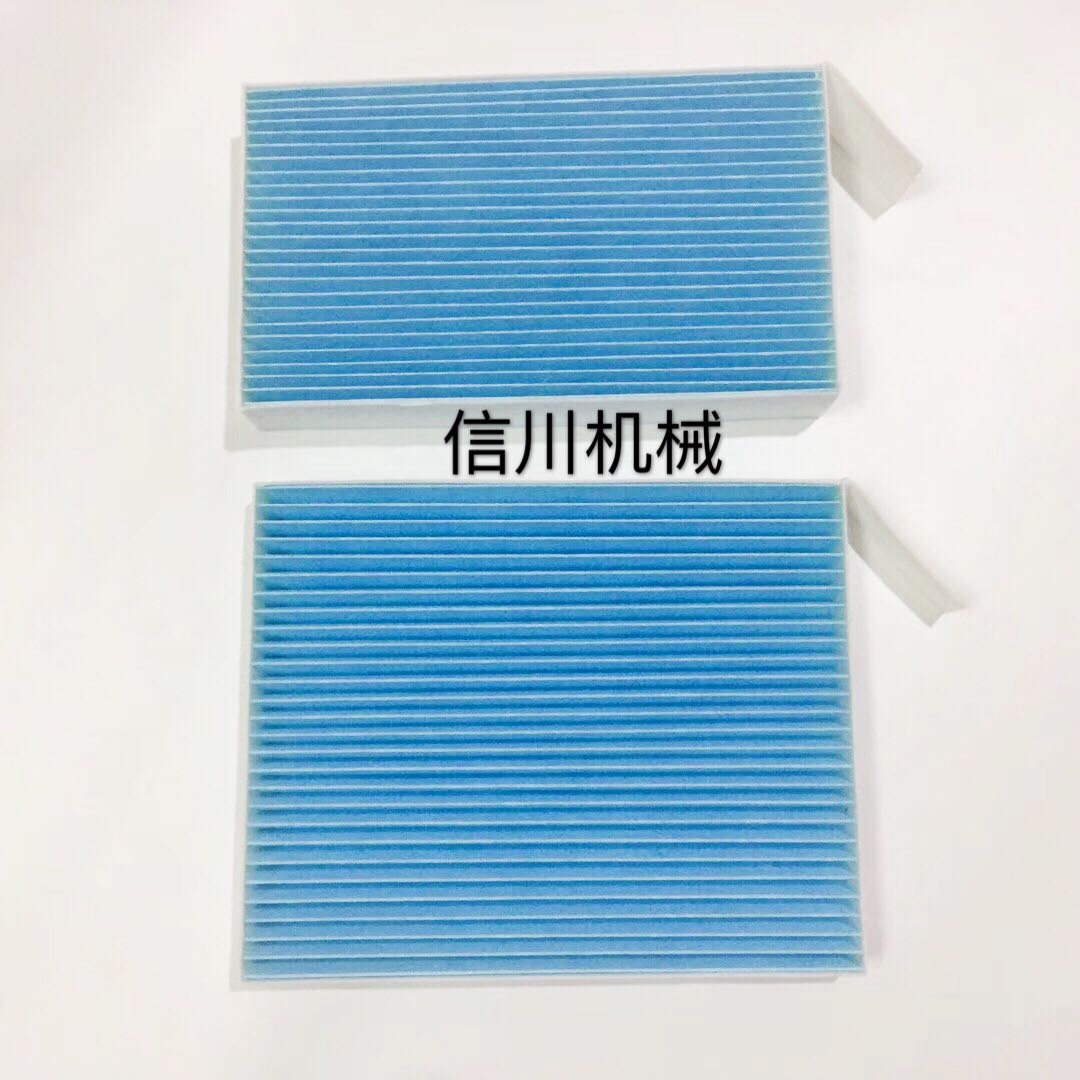 挖掘机小2松PC60-7/100/120-E6EO空调滤芯大机头空调滤网滤清器
