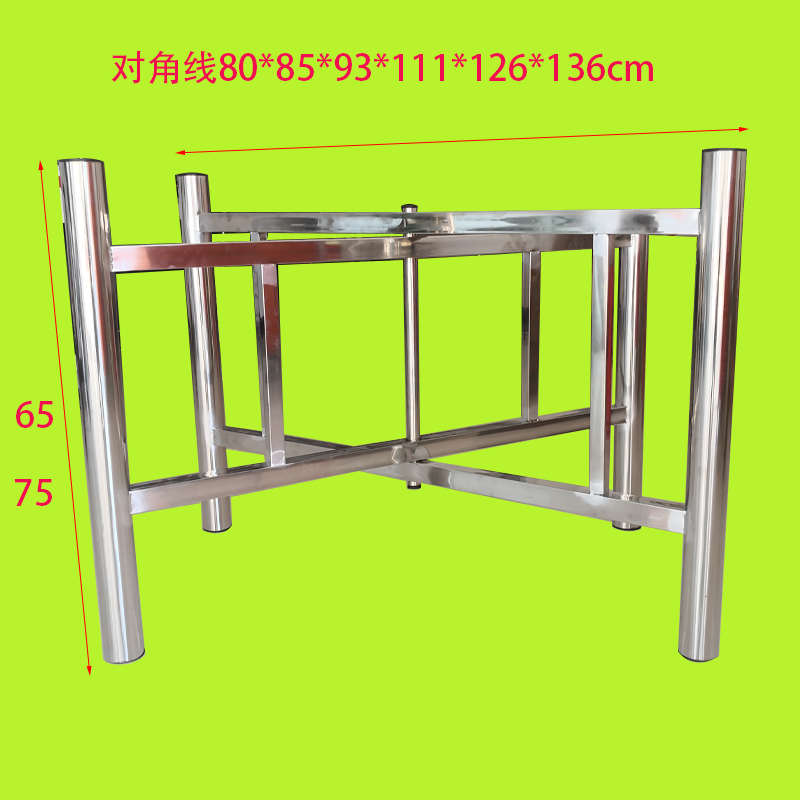 全不锈钢桌腿折叠桌脚餐桌腿玻璃桌面脚架大理石桌面支架茶几支