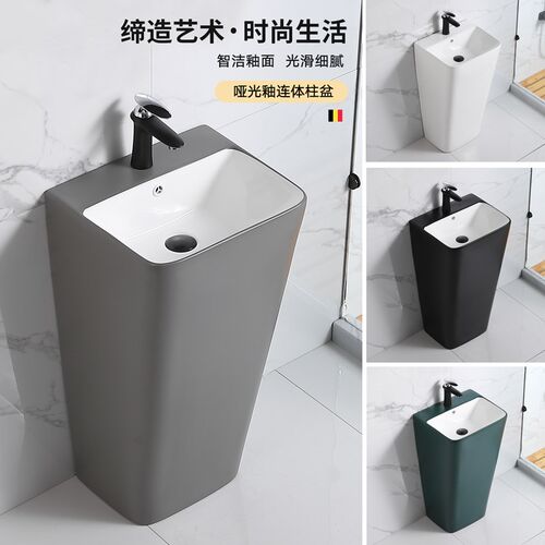 陶瓷一体式d立柱盆落地洗脸盆阳台洗手盆卫生间小户型长方形44x38