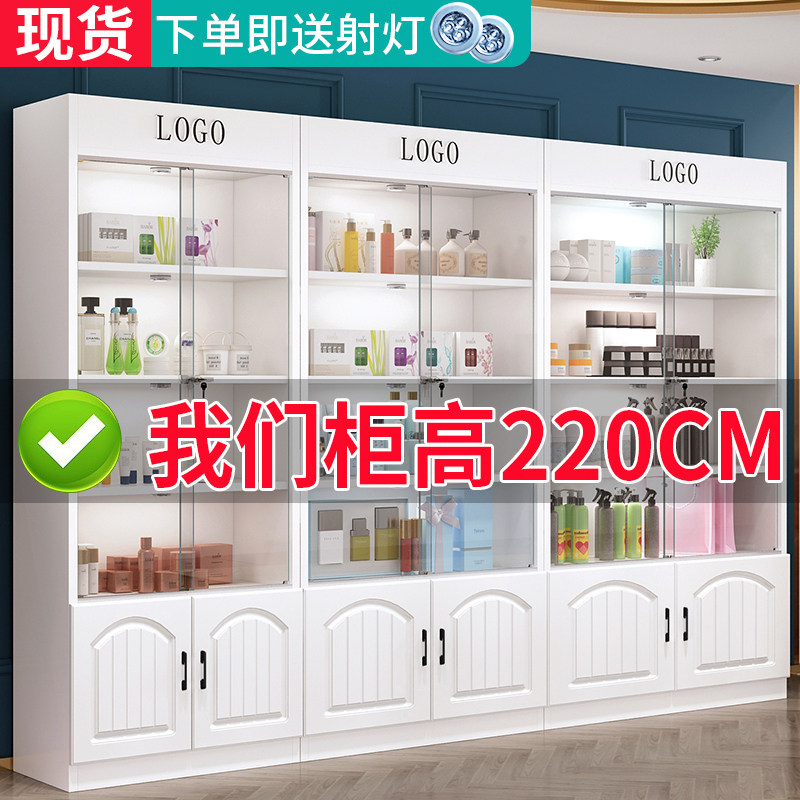 化妆品展示柜简约现o代展柜货柜展示柜美容院柜子产品货架展示架