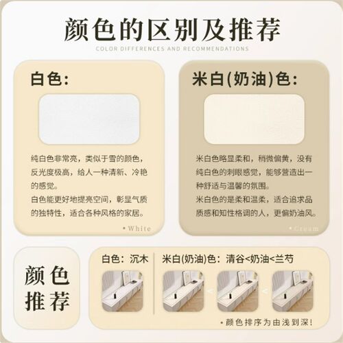 奶油风椭圆形桌垫防水防油免洗皮革圆弧形餐圆桌布客厅折叠茶几布