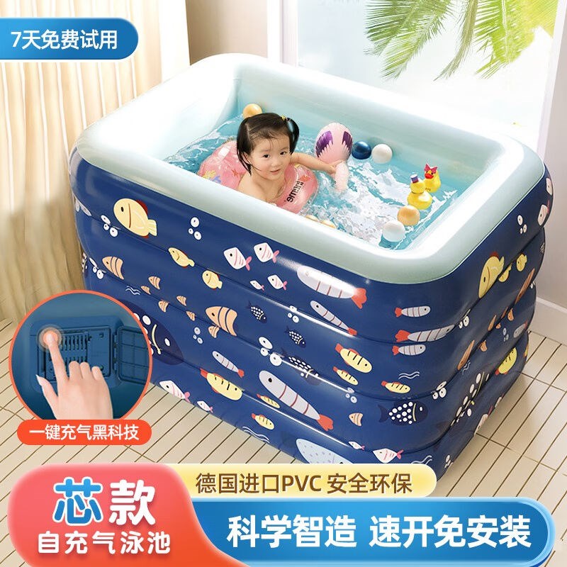 梦多福婴儿游泳池家用大型儿童充气游泳池婴儿游泳桶可折叠宝宝海