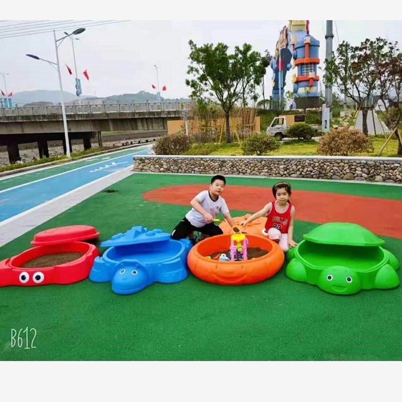 幼儿园南瓜沙水盘儿童p乐园沙滩戏水玩沙工具塑料沙水桌大沙池带