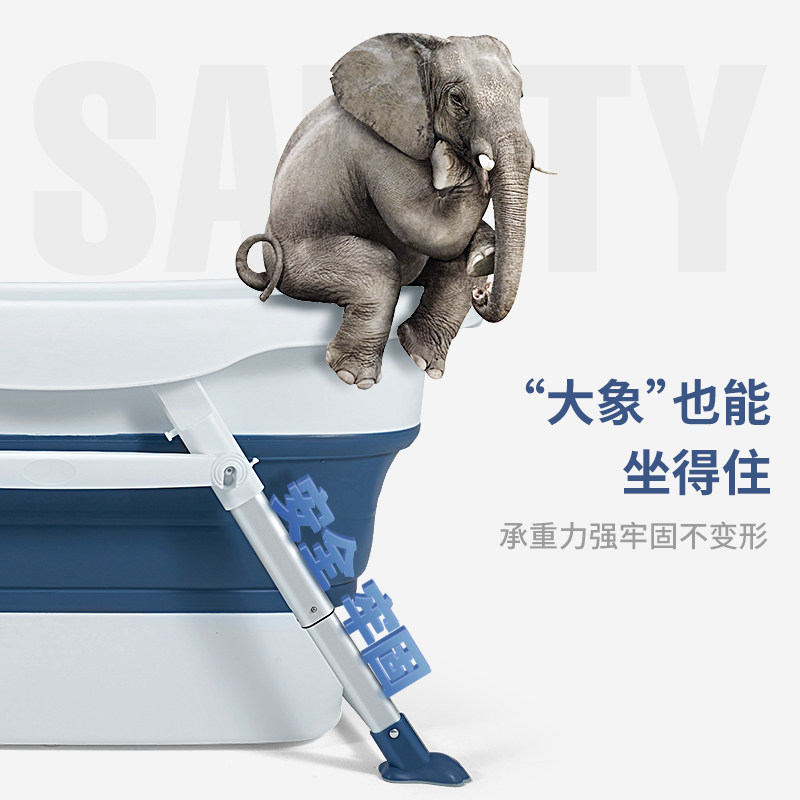 婴儿洗澡盆儿童洗澡桶游泳家用可折叠加厚大号宝宝浴盆成人沐浴桶