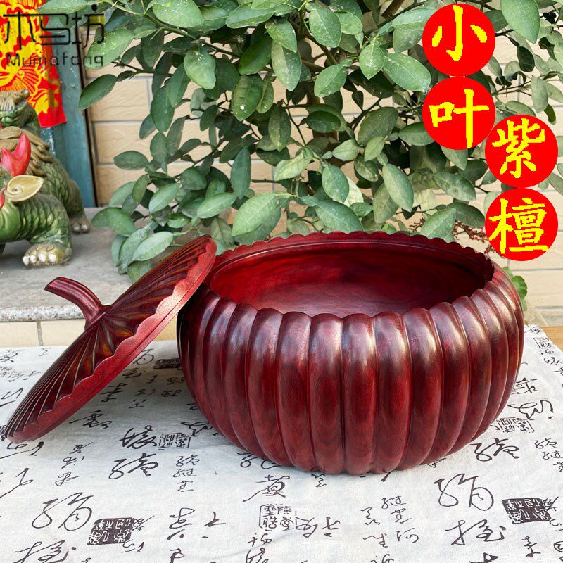精致密封存储罐红木醒茶罐木质茶罐小叶紫檀N茶叶罐实木制雕刻大
