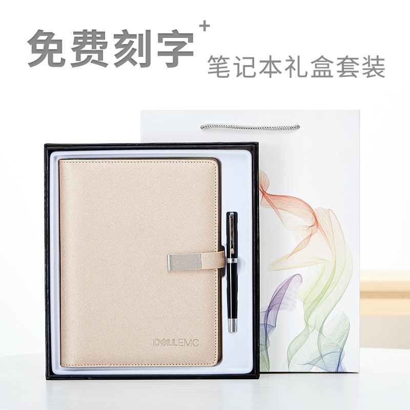 商务a5本子皮笔记本文具小清新记事本办公简约韩国日记本定做刻字