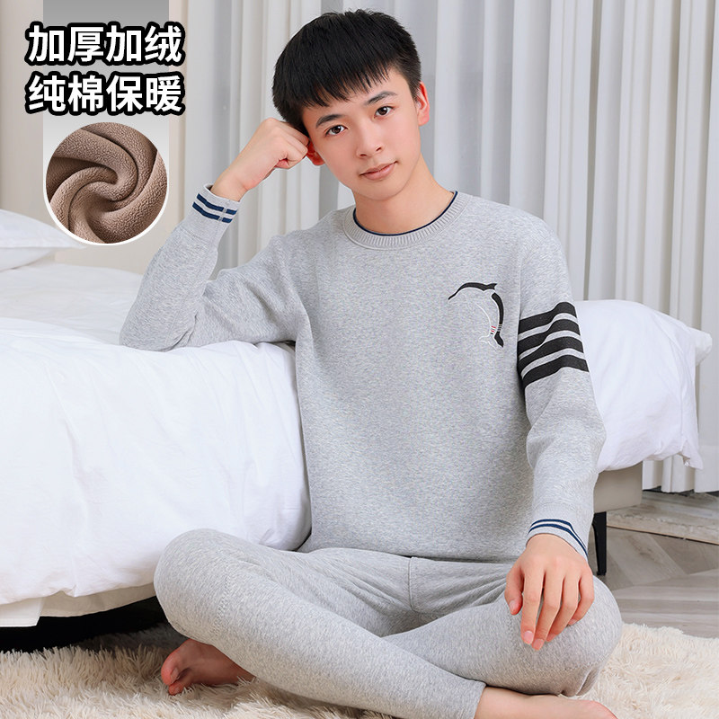 青少年保暖衣内衣男加厚s加绒新款大童初高中学生纯棉秋衣卫生裤