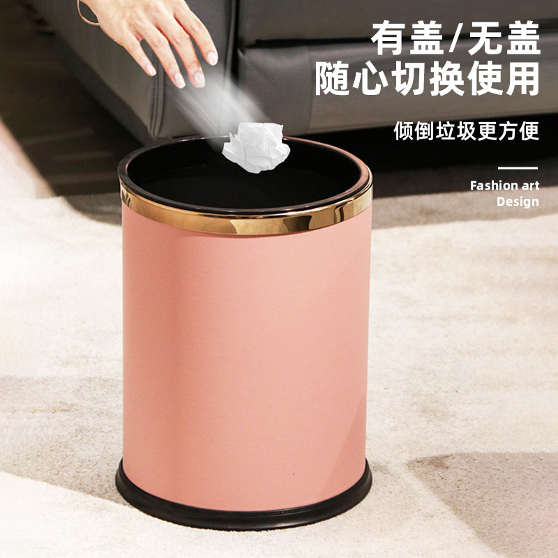 不锈钢摇盖式垃圾桶手按筒欧式卧室大小号厨房卫生间家用客厅带盖