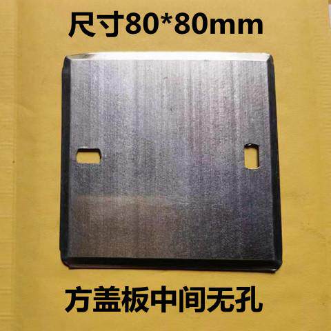 百片装86型暗盒金属铁盖板盲板开关插座底盒保护盖接线盒空白新款