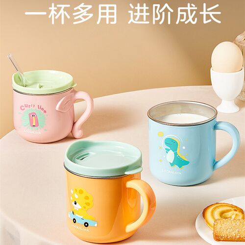牛奶杯儿童刻度防摔不锈钢吸管杯喝奶的杯子带盖酸奶杯