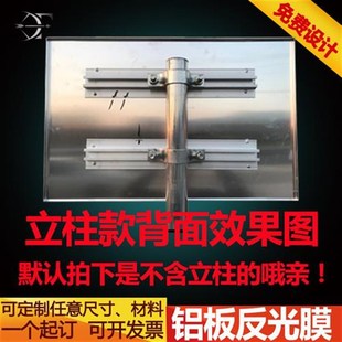 驾校道路交通标志牌 儿童幼儿园指示警示J牌限高限速5公里减速慢