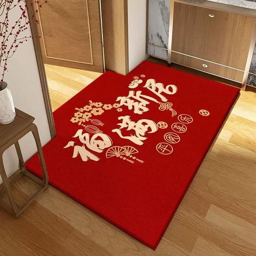 乔迁之喜入户门地垫进门门垫新房新居搬家门口地毯红色玄关脚垫