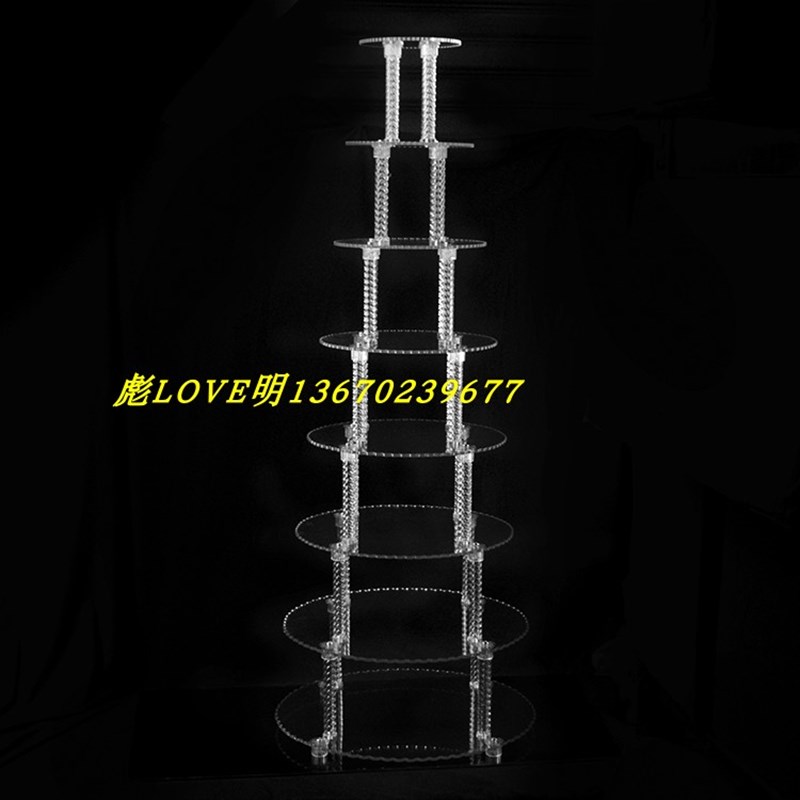 新品亚克力圆形方形搓层心t形蛋糕架透明水晶蛋糕架子摆设橱窗展