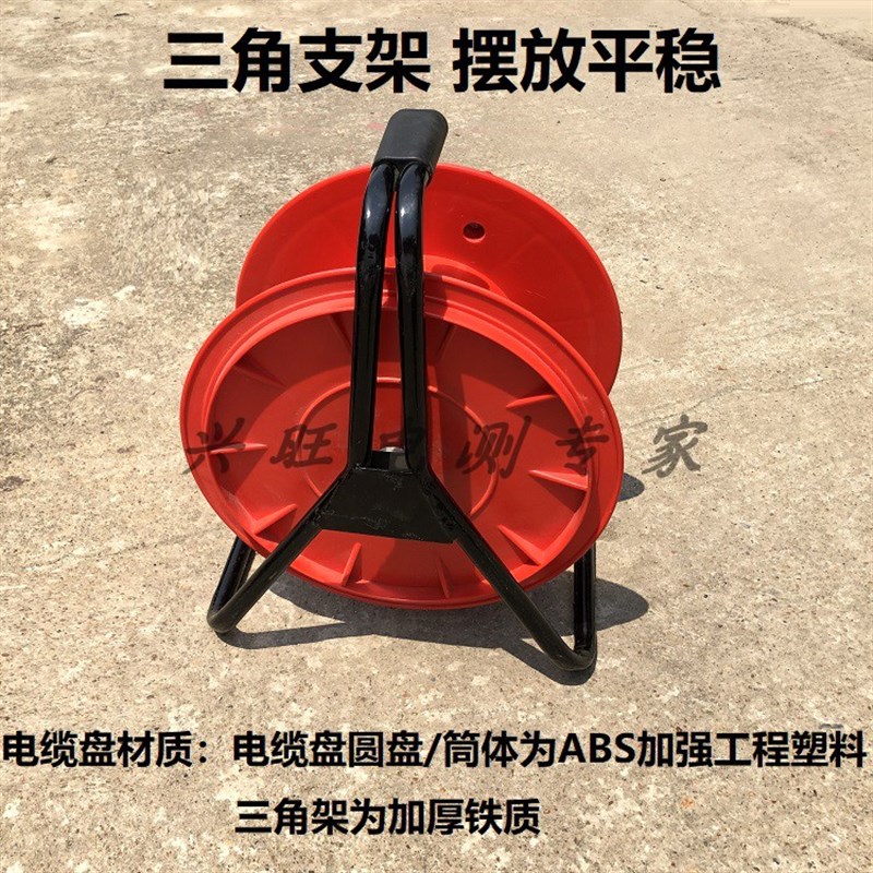 220V/380V防水电缆盘30米50米电缆绕线卷盘防水线移动加长线插排