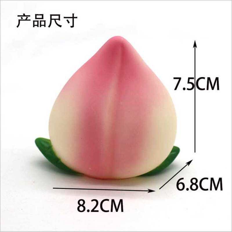 寿桃寿公婆蛋糕摆件烘焙装饰插件插卡寿公寿婆祝寿蛋糕装饰5个