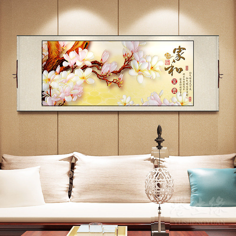 新中式挂画卷轴牡丹花开富贵客厅装饰画花鸟国画卧室餐厅墙壁画