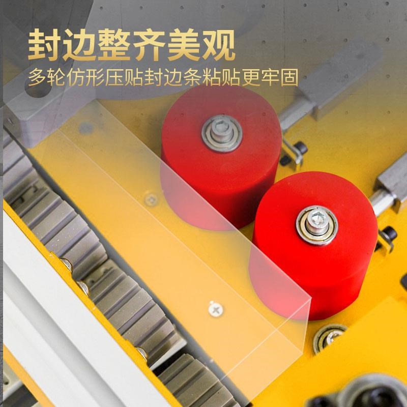 750封边机曲直两用多功能一体全自动木工家装全自动封边机修边机