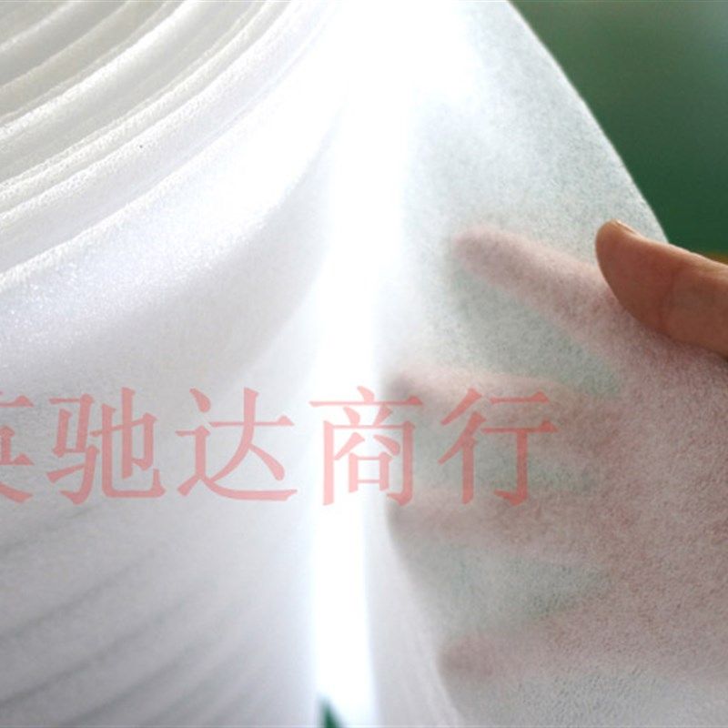 珍珠棉卷切片EPE珍珠棉板厚气泡膜珍珠棉板Q气泡膜泡沫珍珠棉板