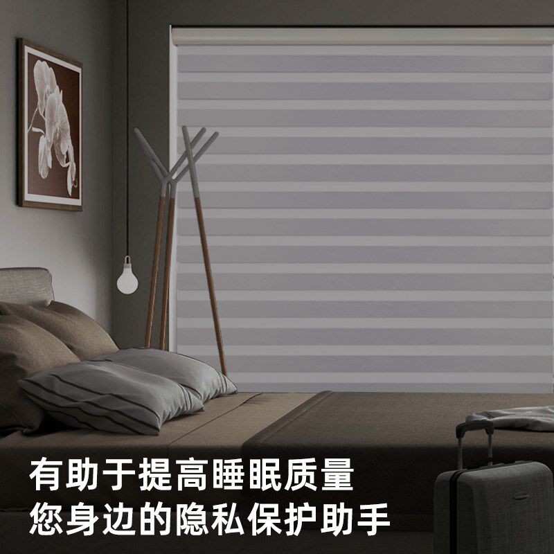 卧室窗帘遮光2024新款窗户遮阳百叶窗免打孔帘窗升降卷拉式卷帘