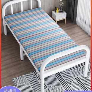 折叠床宽75/80/90/100/120cm高40厘米长180公T分一米午休铁床单人