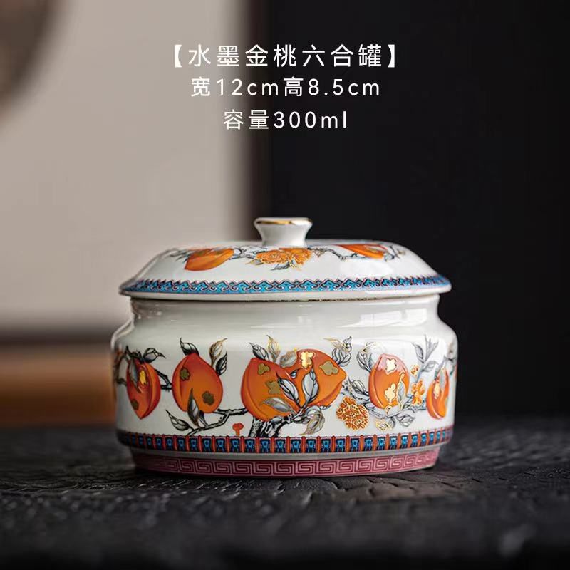 瓷里陶里大容量茶叶罐中式陶瓷储物罐功夫茶具配件茶室茶馆密封罐,餐饮具,茶叶罐,淘宝优惠券,粉丝福利购,淘宝优惠卷