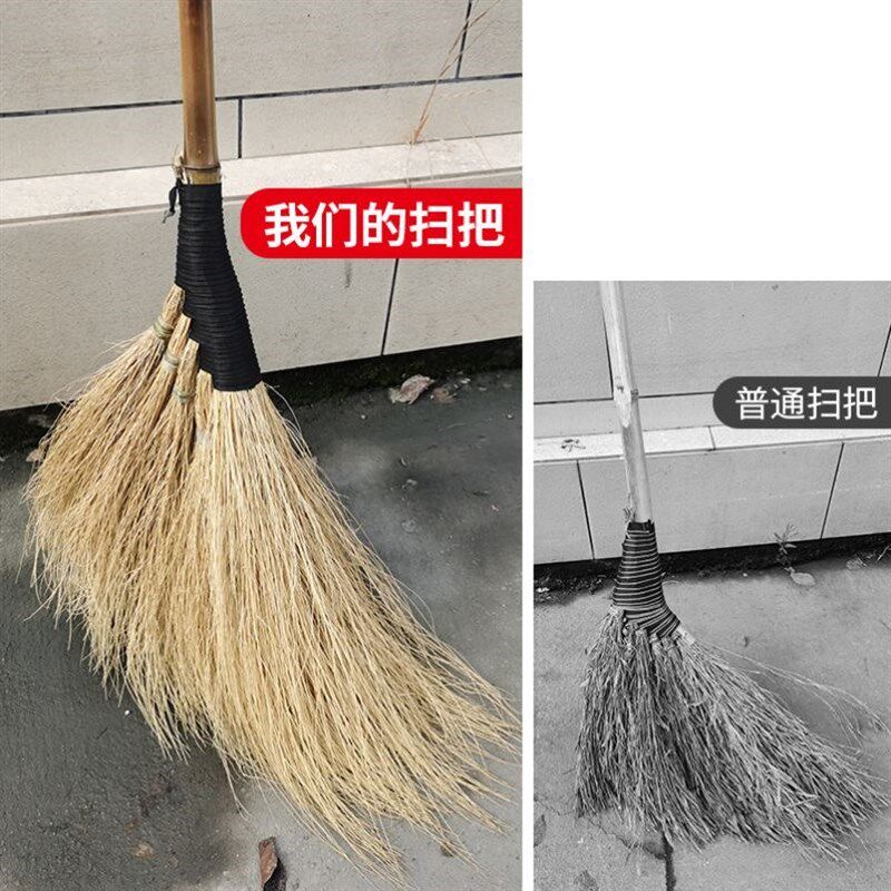 扫院子的大扫帚手工大扫把竹扫把家用庭院扫把笤Y帚车间铁扫帚