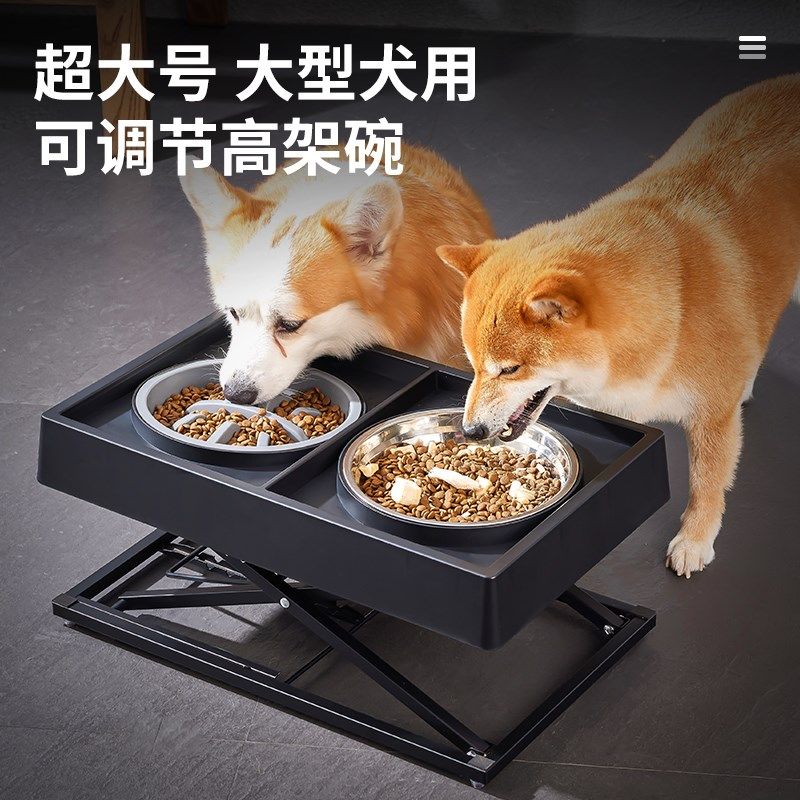 狗碗狗盆可调节高架双碗狗狗食盆饭盆大型犬防打翻不锈钢宠物水盆