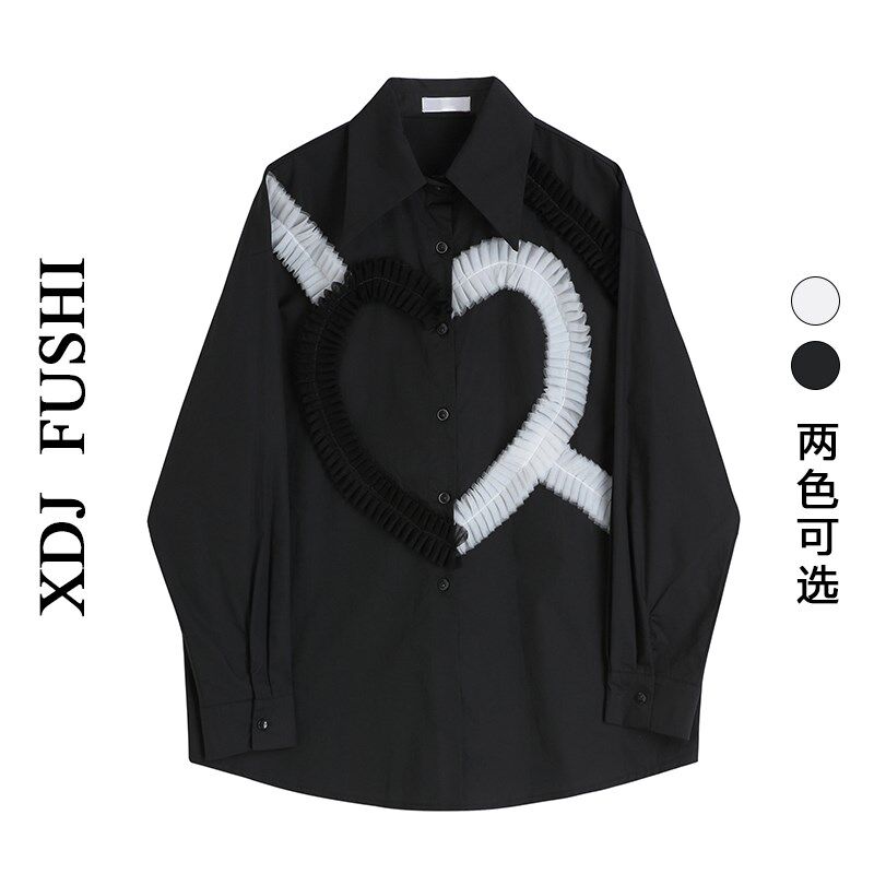 黑色衬衫女新款2025年春季拼色木耳爱心设计感小众洋气宽松衬衣潮