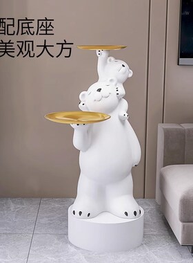 橱窗工艺品白色展示柜台圆形加高地台陈列架花瓶摆件方形垫高底座