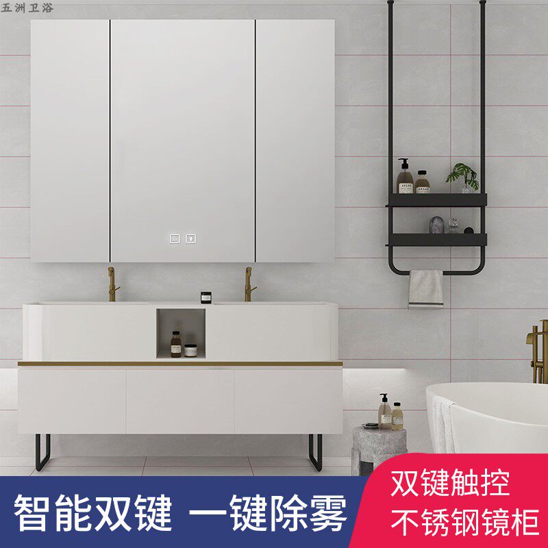 不锈钢智能镜柜带灯浴室收纳壁挂防水单独挂墙式带置物架定制镜箱