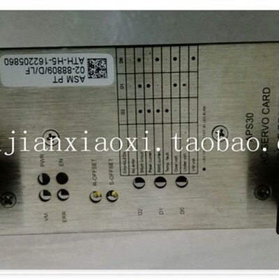 02-E34590-01 02-88809  01-D19779 02-91513 02-E24590W 02-9151