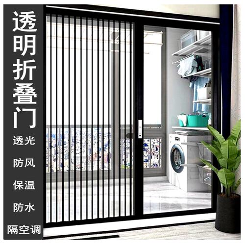 透明折叠门推拉门客厅阳台厨房楼梯口隔断门淋浴房浴W室隐形折叠