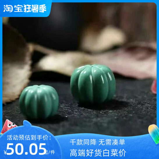 湖北天然无优化原矿绿松石散珠高瓷蓝圆珠锁骨珠南瓜珠配珠配饰
