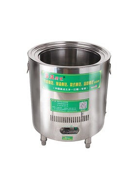 居正蒸炉蒸包炉燃气炉静音节能双层保温商用蒸汽炉江镇面点蒸汽炉
